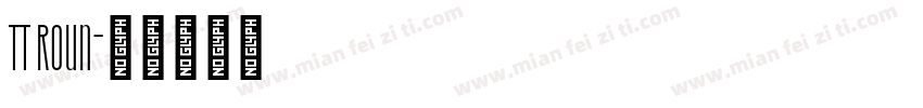 TT Roun字体转换
